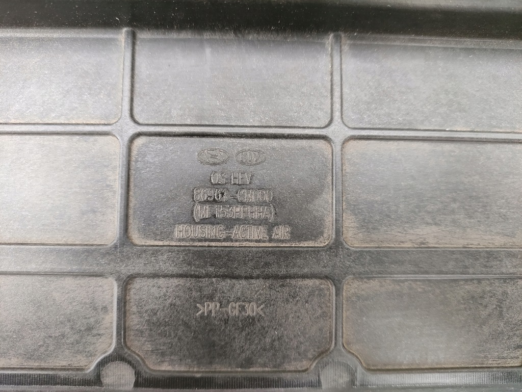 фото №11, Hyundai kona 17- жалюзи впуск воздуха