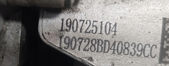 фото №6, Compass ii дифференциал мост редуктор 2.0