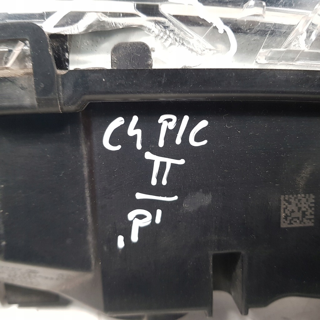 фото №11, Лампа світло праве citroen c4 picasso ii