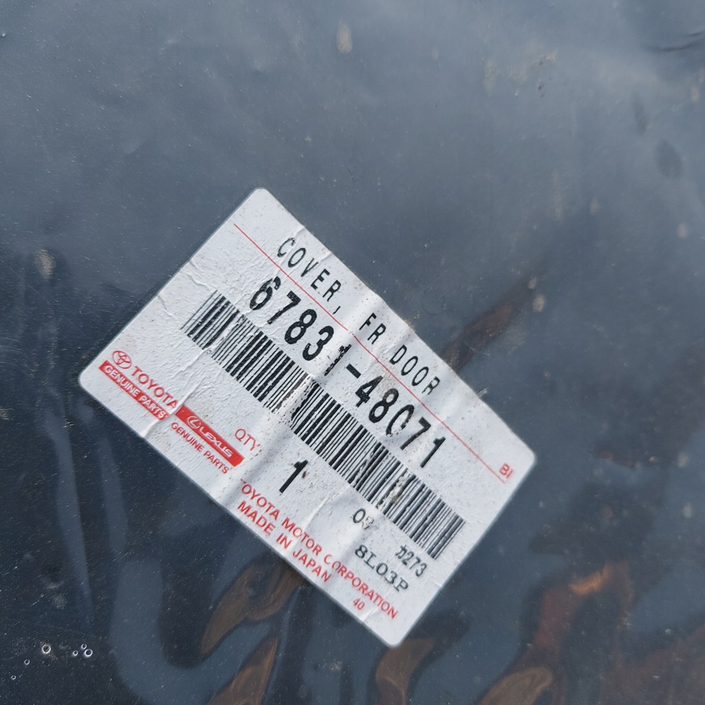 фото №3, Захист pod двері правий перед lexus rx iv rx450h