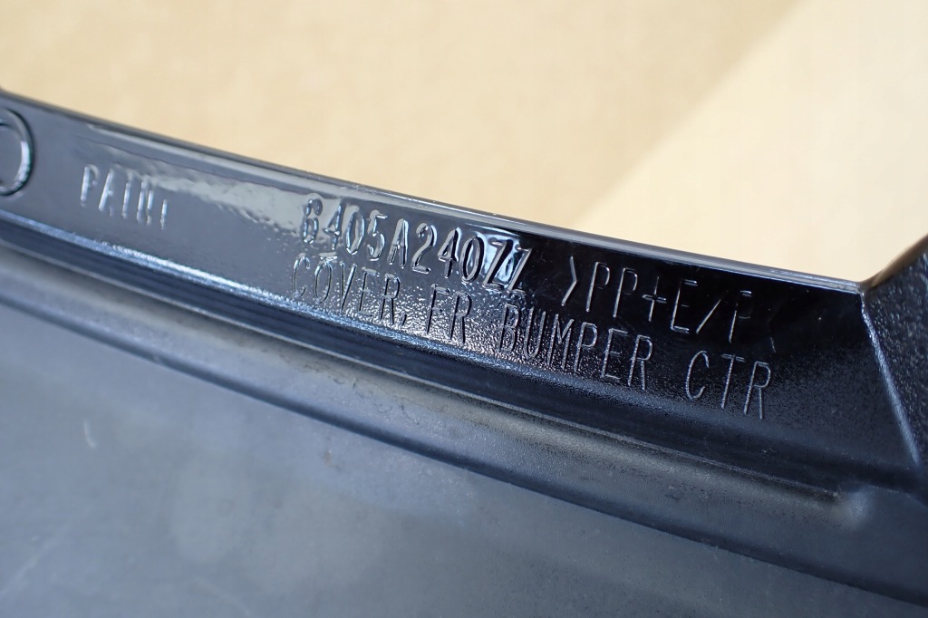 Mitsubishi eclipse cross 18- решётка  передняя решётка радиатора радиатора 6405a240zz оригинальный номер Оригинал