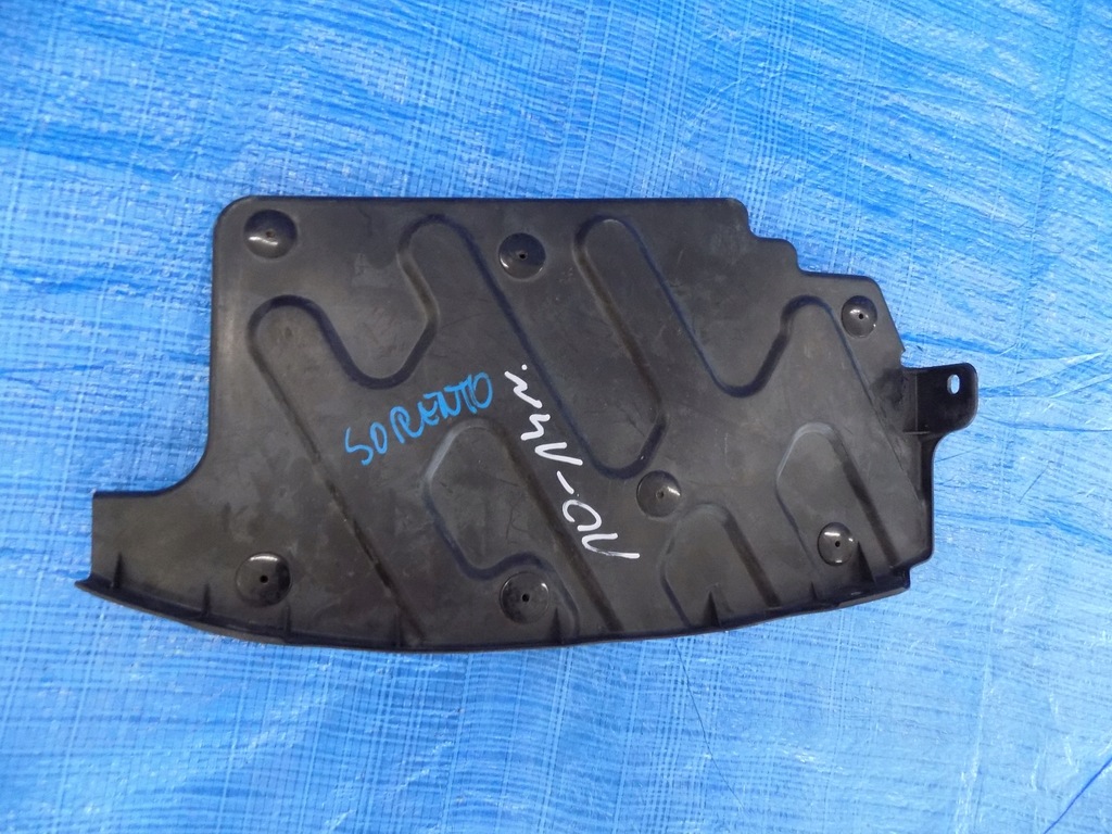фото №1, Защита пол плита pod двигатель sorento ii 09-14r