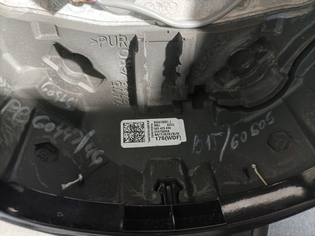 фото №11, Audi s3 8v повітропровід багатофункціональний 8v0419091j