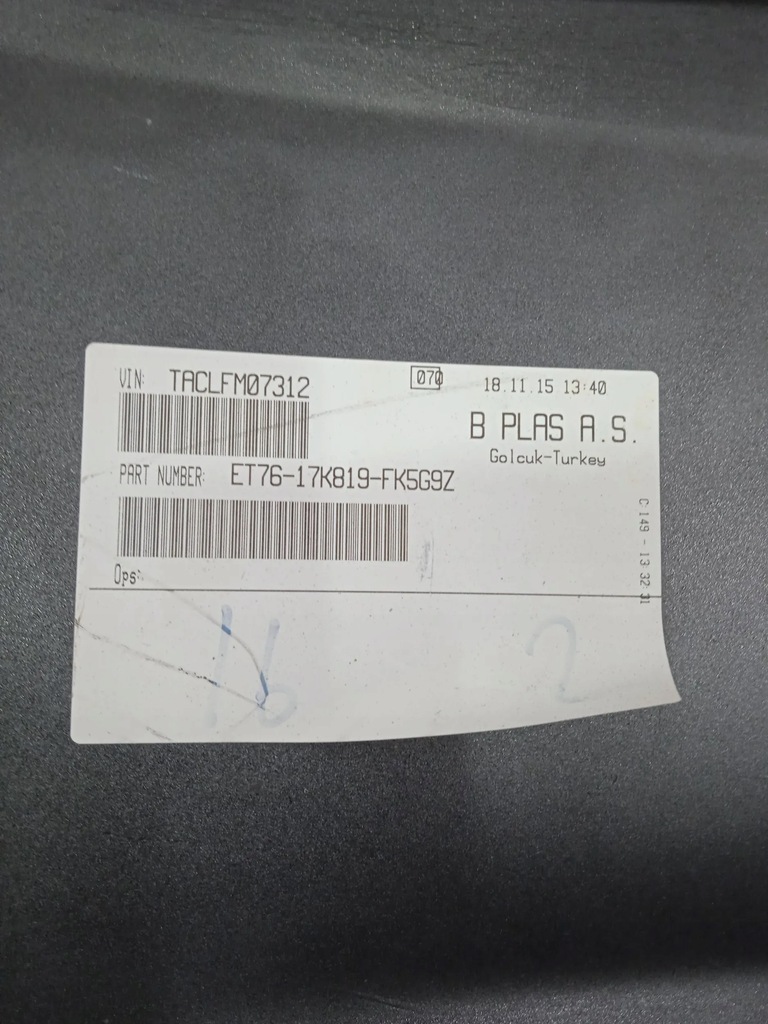 фото №16, Бампер перед ford transit courier