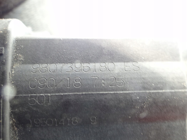 Citroen c3 aircross 1.2 thp клапан вакууму 9807396180 Недорого