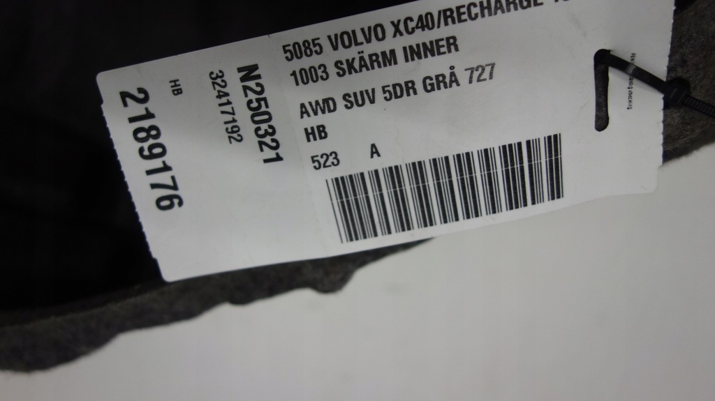 фото №4, Volvo xc40 підкрилок праве задні 32417192