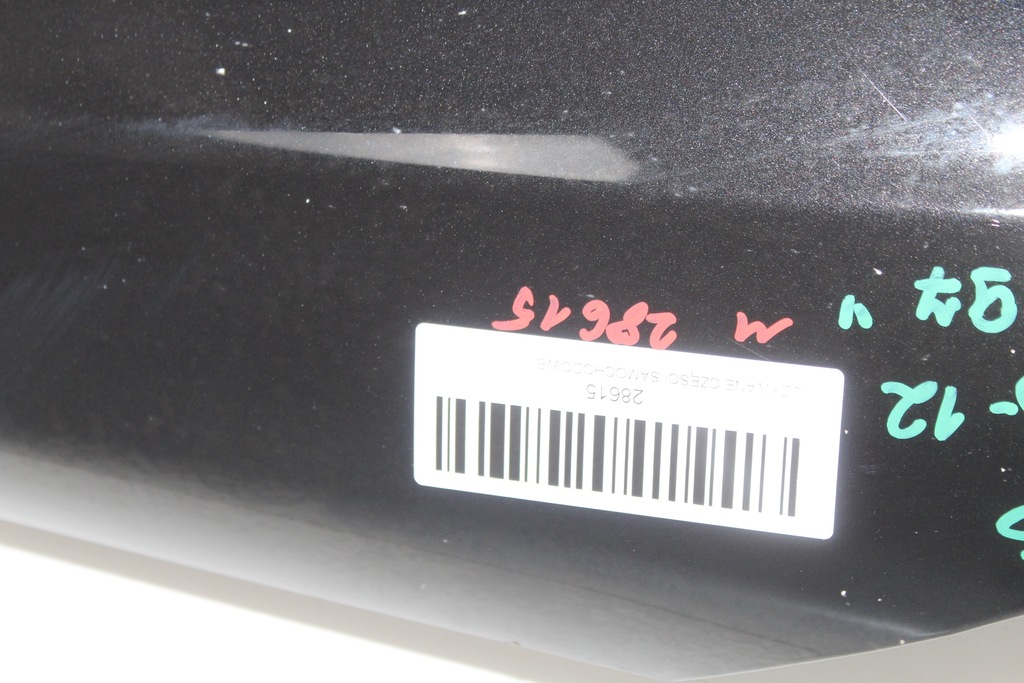 фото №9, Капот кришка двигуна mercedes w212 09-12r 197