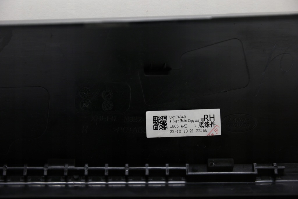 фото №3, Молдинг стійка скло land range rover defender l663 2020- права nowa