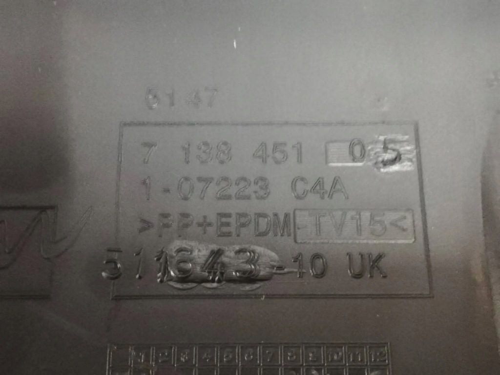 фото №3, Захист поперечина заднього mini cooper s r56 7138451