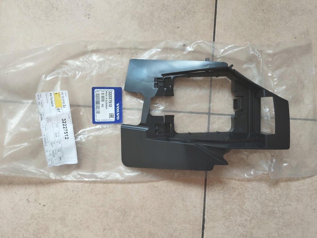 фото №1, Volvo xc60 ii направляющая кронштейн бампера задняя заднего левая правое