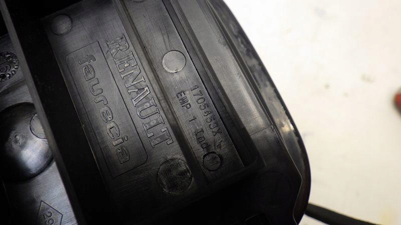 фото №7, Кнопка регулировки сиденье renault scenic iv 1705453x