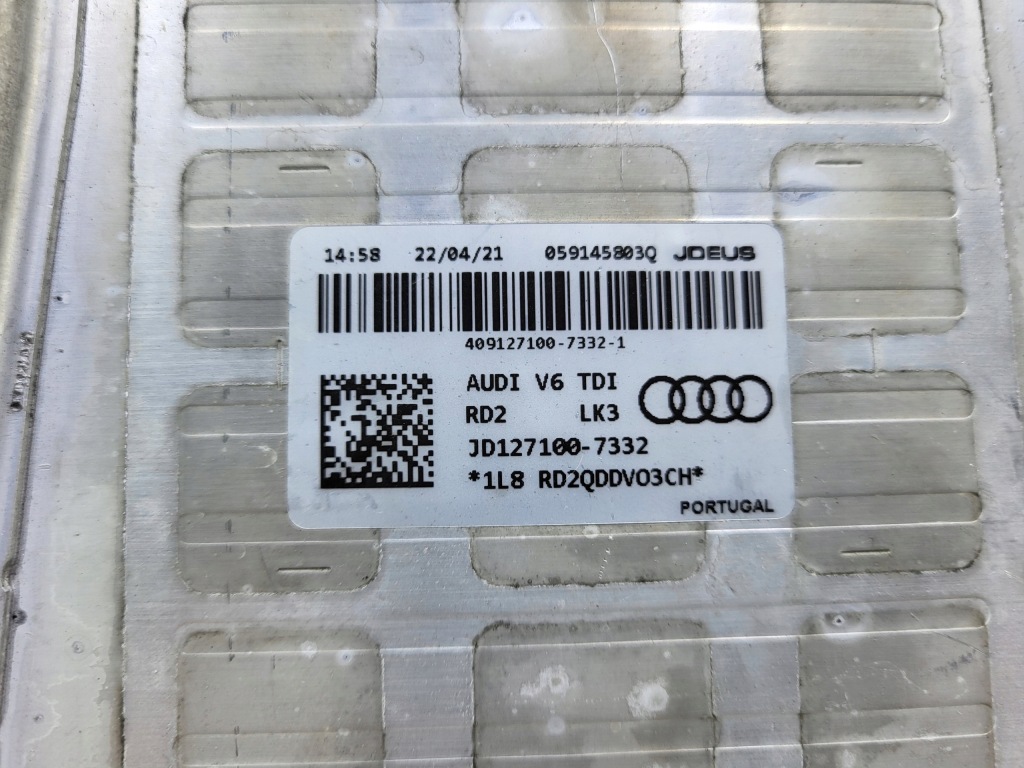 Audi 3.0 v6 интеркулер 059145803q новый Цена