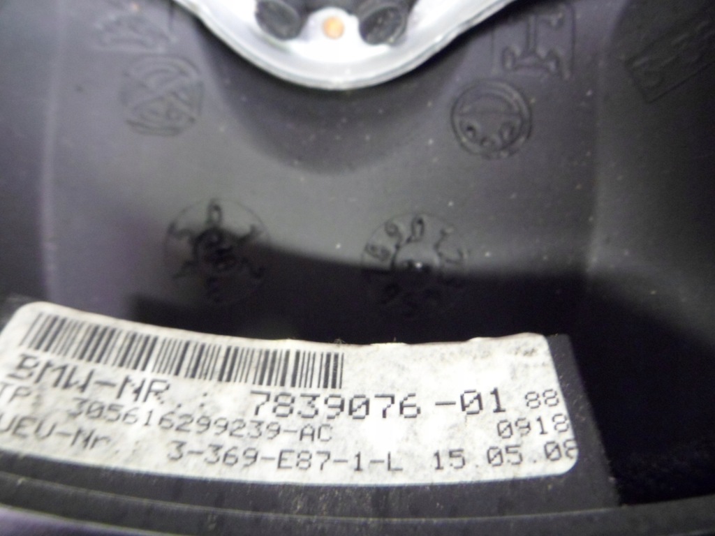 фото №8, Bmw 3 e90 m-pakiet воздуховод 7839076 3-369-e87-1 подушка