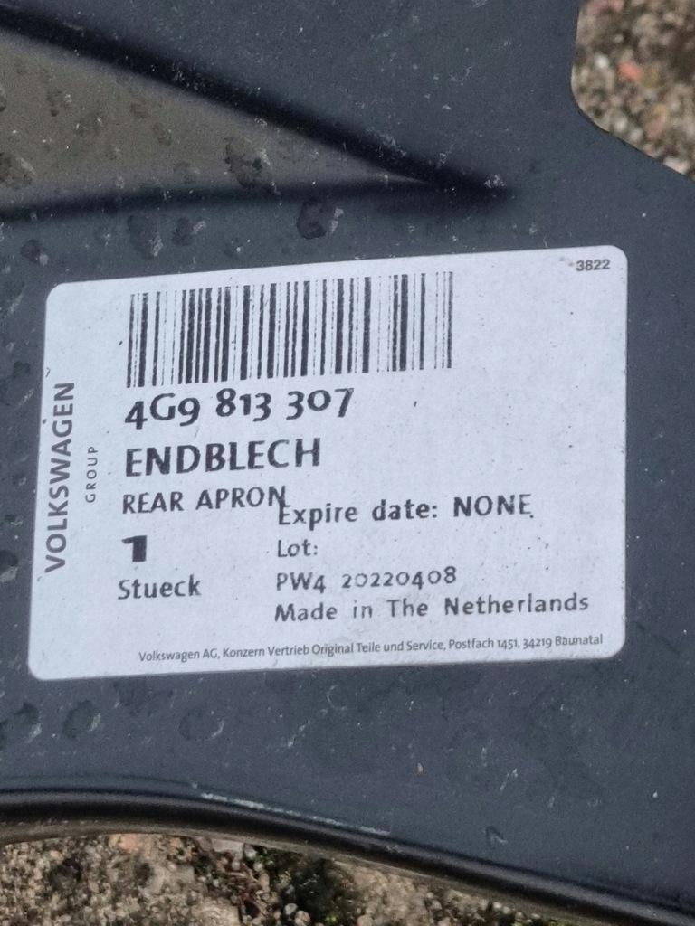 фото №2, Audi a6 c7 kombi pas задний