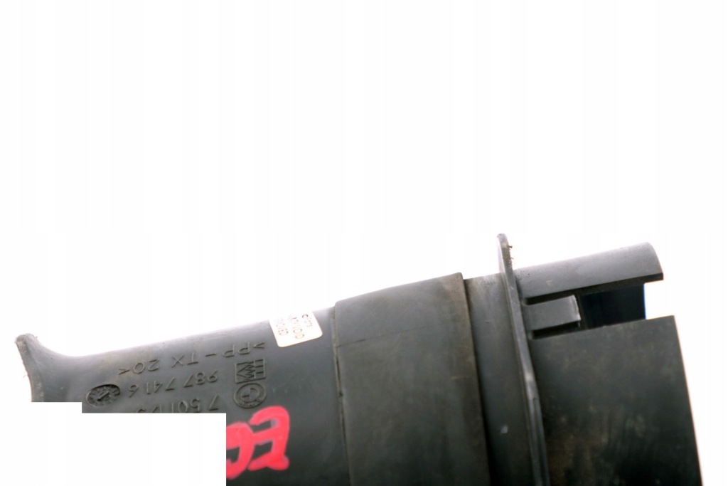 Bmw e65 e66 e67 канал впуск повітря труба всмоктувальна 7501195 Доставка