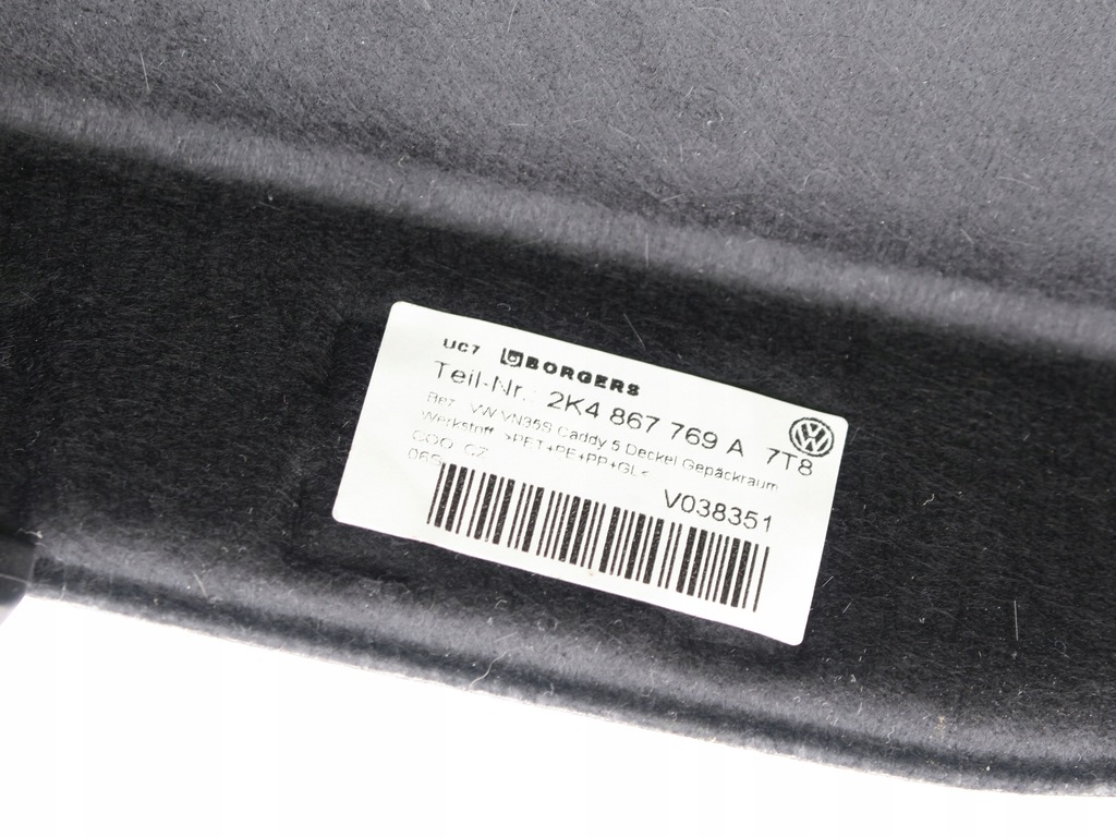 фото №8, Полиця графітова vw caddy v 5 2k4 20-