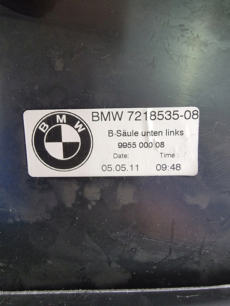 фото №7, Bmw 7 f01 f02 защита стойка левая 7218535