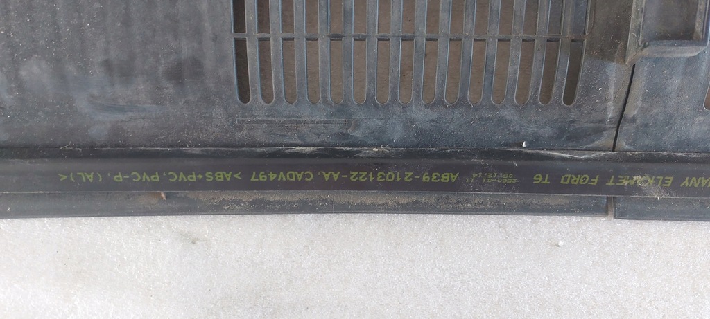 фото №5, Ford ranger iii 2.2 tdci жабо пластиковый комплект 14r