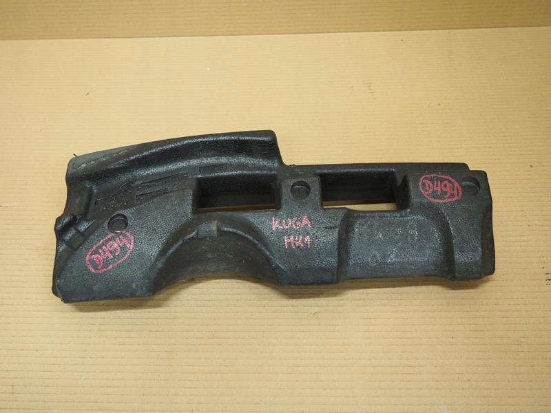 Купить Усилитель бампера левый задняя kuga mk1 8v4117955ab