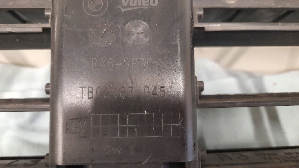 Жалюзи шторка bmw x3 g45 tb02487 24- в Украине