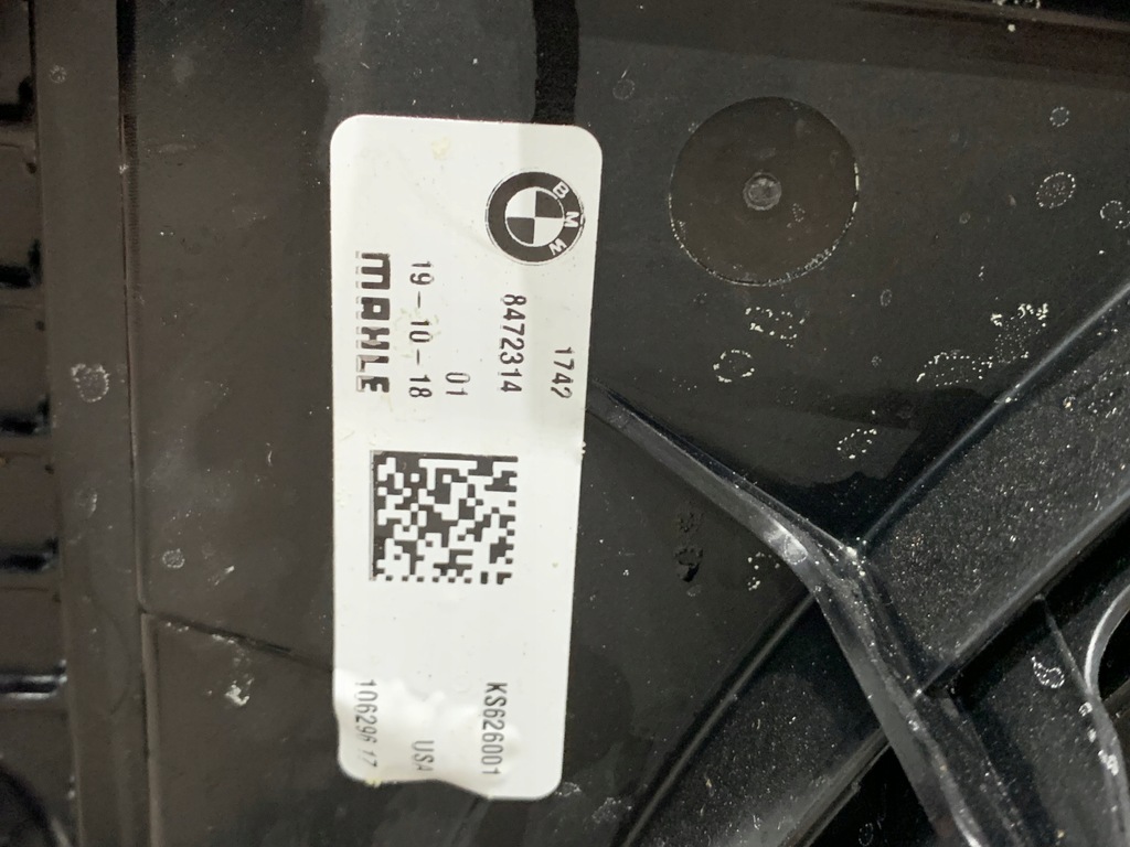 фото №6, Bmw x3 g01 g02 радіатор комплект радіатор 2.0d 2.0i