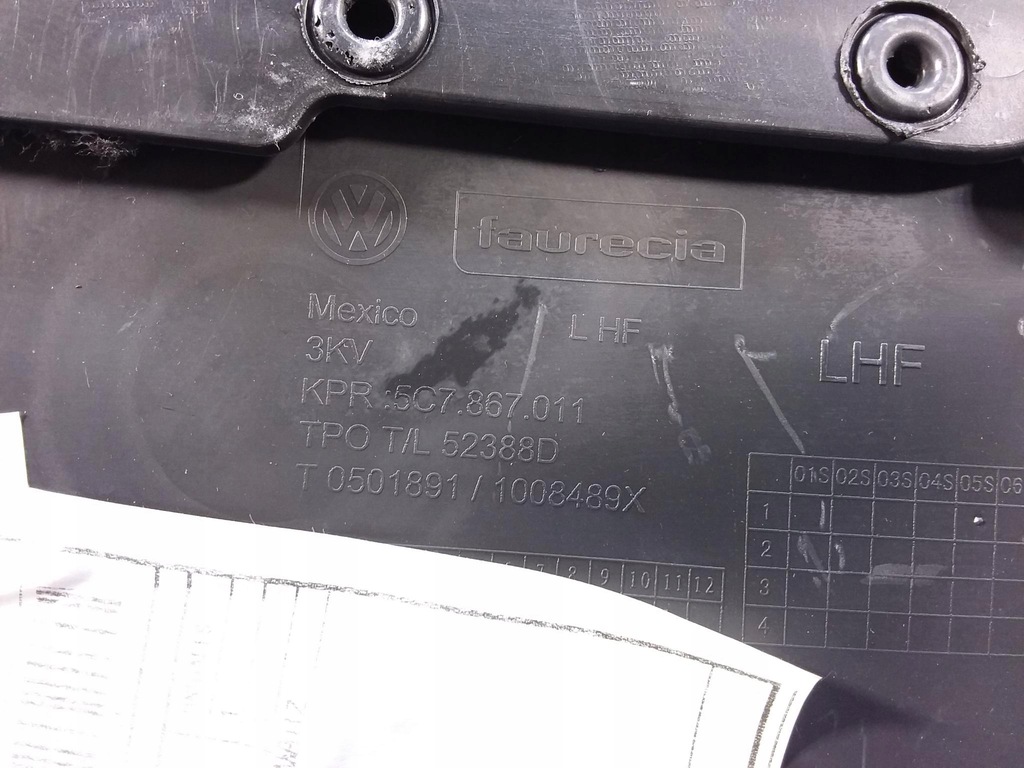 фото №5, Vw jetta vi оббивка двері перед ліва обшивка