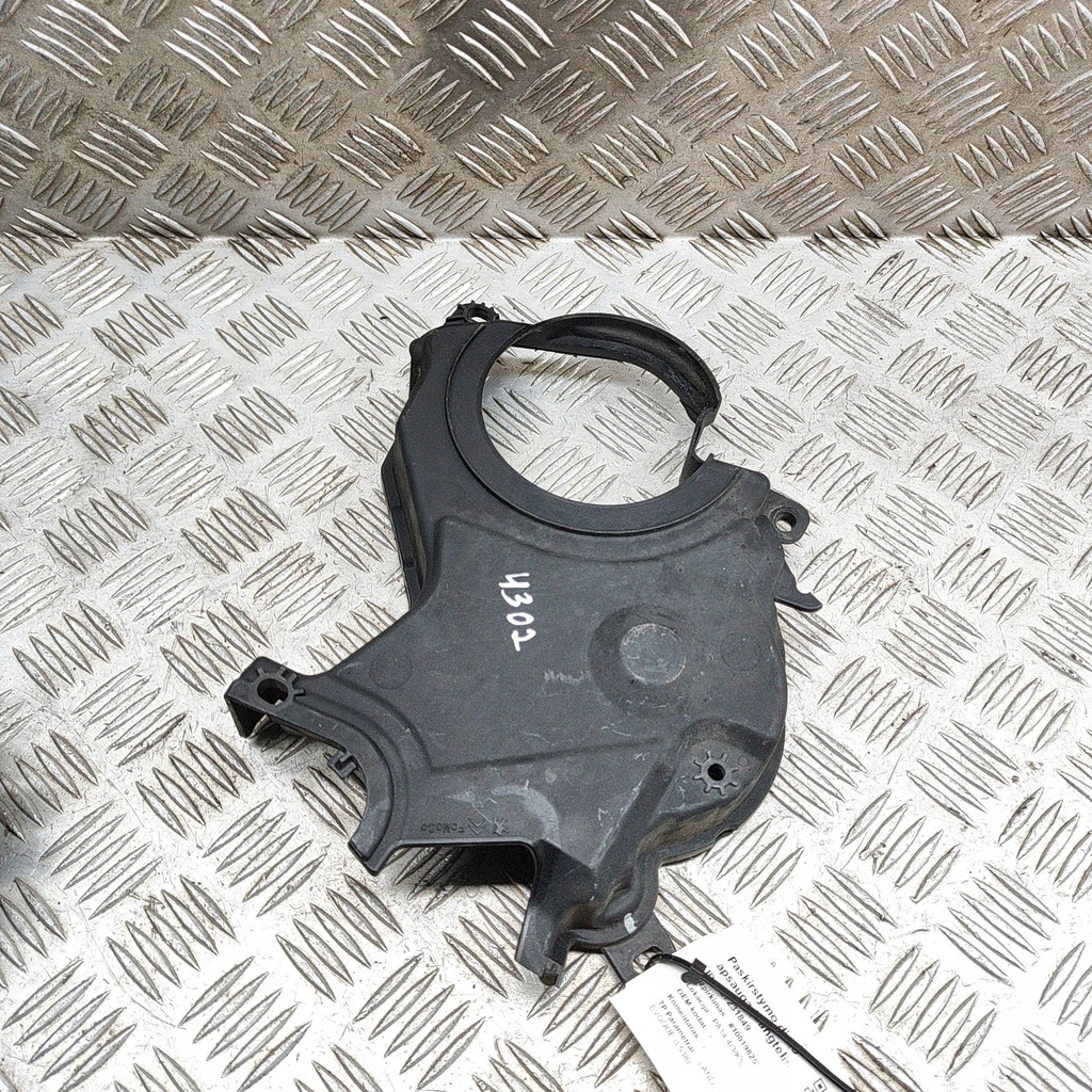 фото №3, Land rover range rover evoque l538 2012 защита ремень / цепи распределительного вала