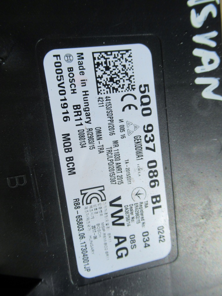 фото №7, Набір стартовий vw sportsvan 1.2tsi 17r 517920740c