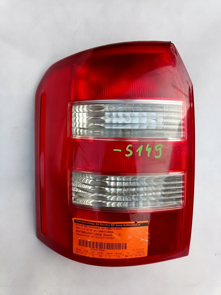 фото №1, Audi a2 лампа лівий задня ліва задня 8z0