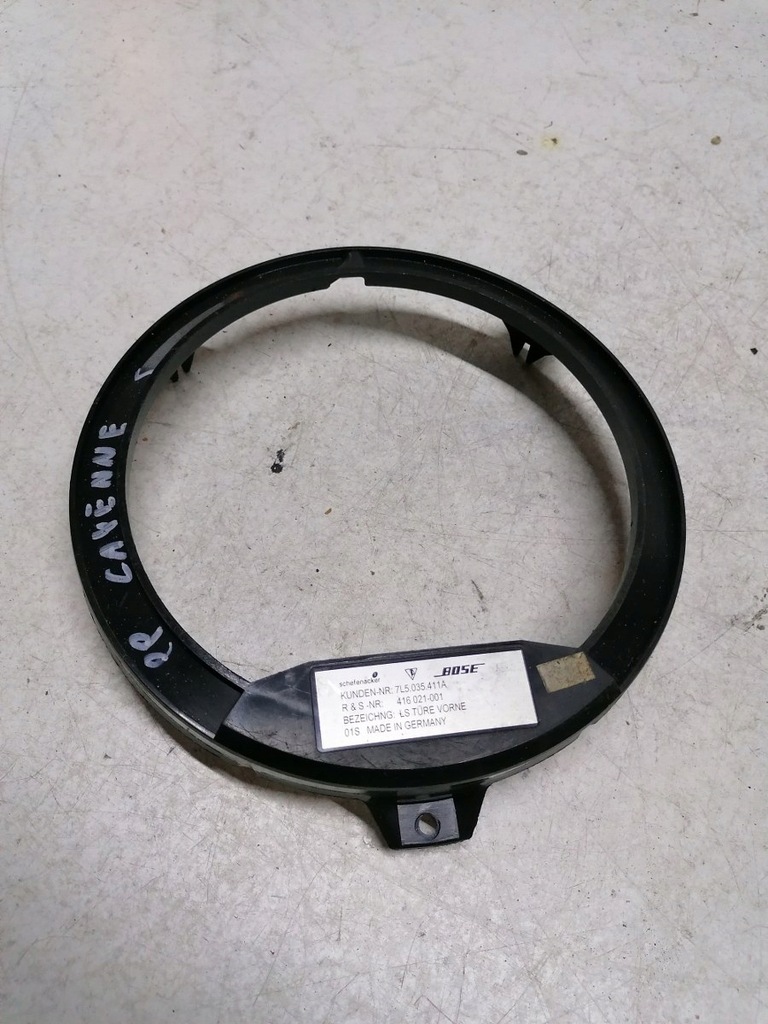 фото №1, Захист рамка динаміка porsche cayenne