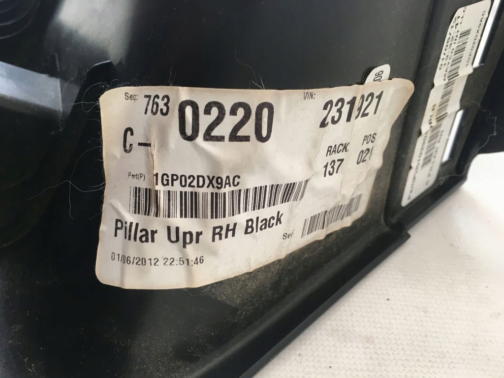 фото №6, Jeep grand cherokee 10- захист стійка задня