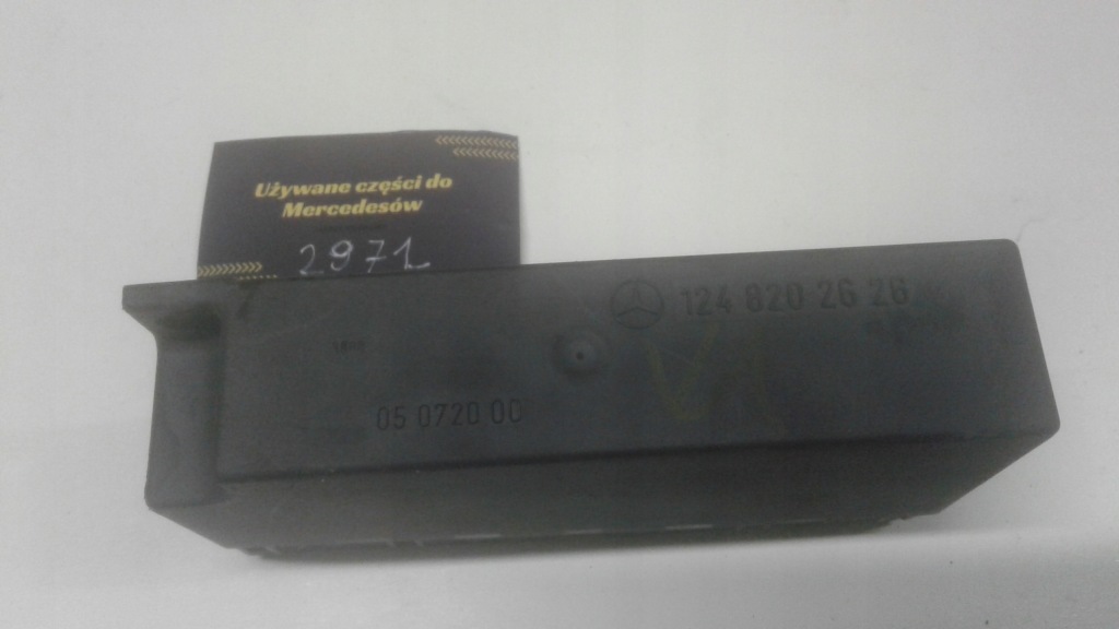 фото №1, Модуль комфорта w 124 nr 1248202626