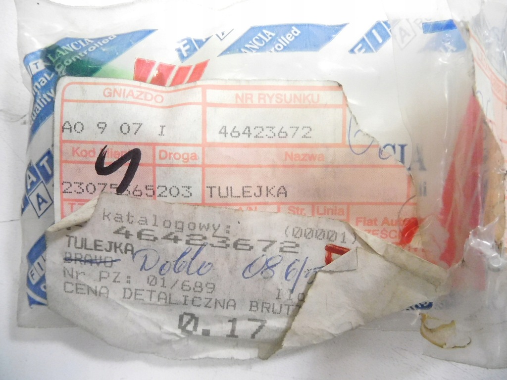 фото №7, Втулка стяжная fiat bravo оригинальный номер 46423672