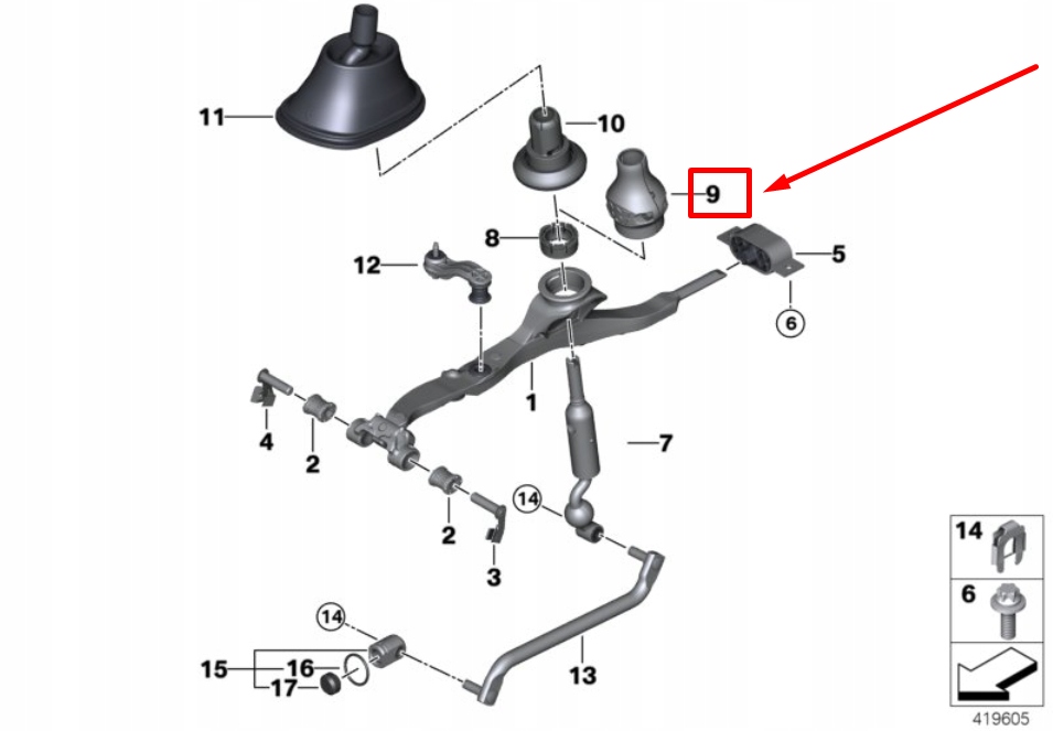 фото №1, Bmw 2 f23 transmision рычаг переключения передач vibration damper 25118638792 8638792