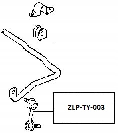фото №2, Соединитель стабилизатора toyota avensis t22 2.0 правый