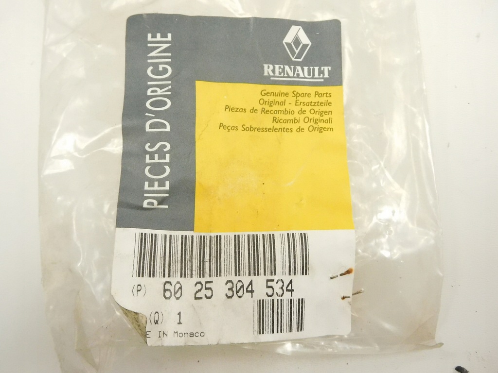 фото №6, Ручка дверь правых renault espace iii 6025304534