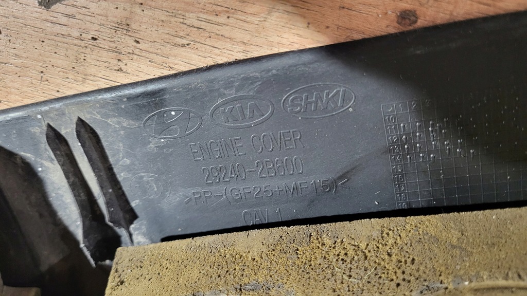 фото №7, Защита двигателя верхний hyundai ix35 13-15 lift 1,6 gdi 29240-2b600