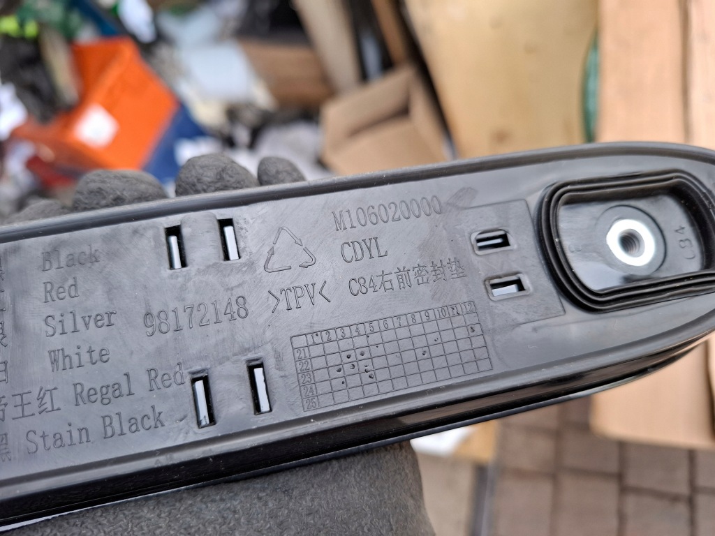 фото №10, Citroen c5 aircross рейлинги кровельные правый 9849305980