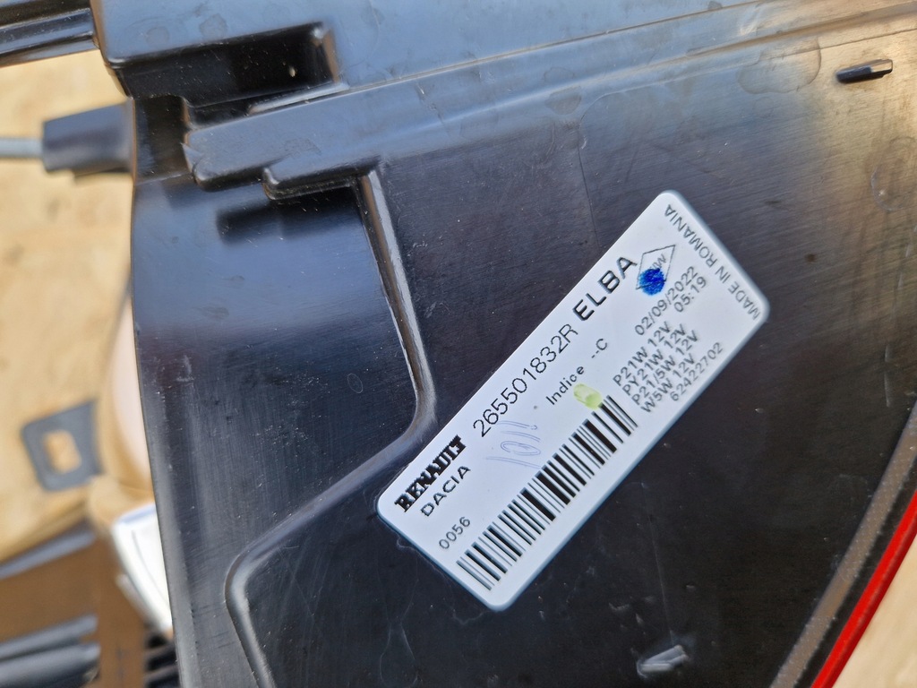 фото №8, Лампа правая задняя dacia sandero iii