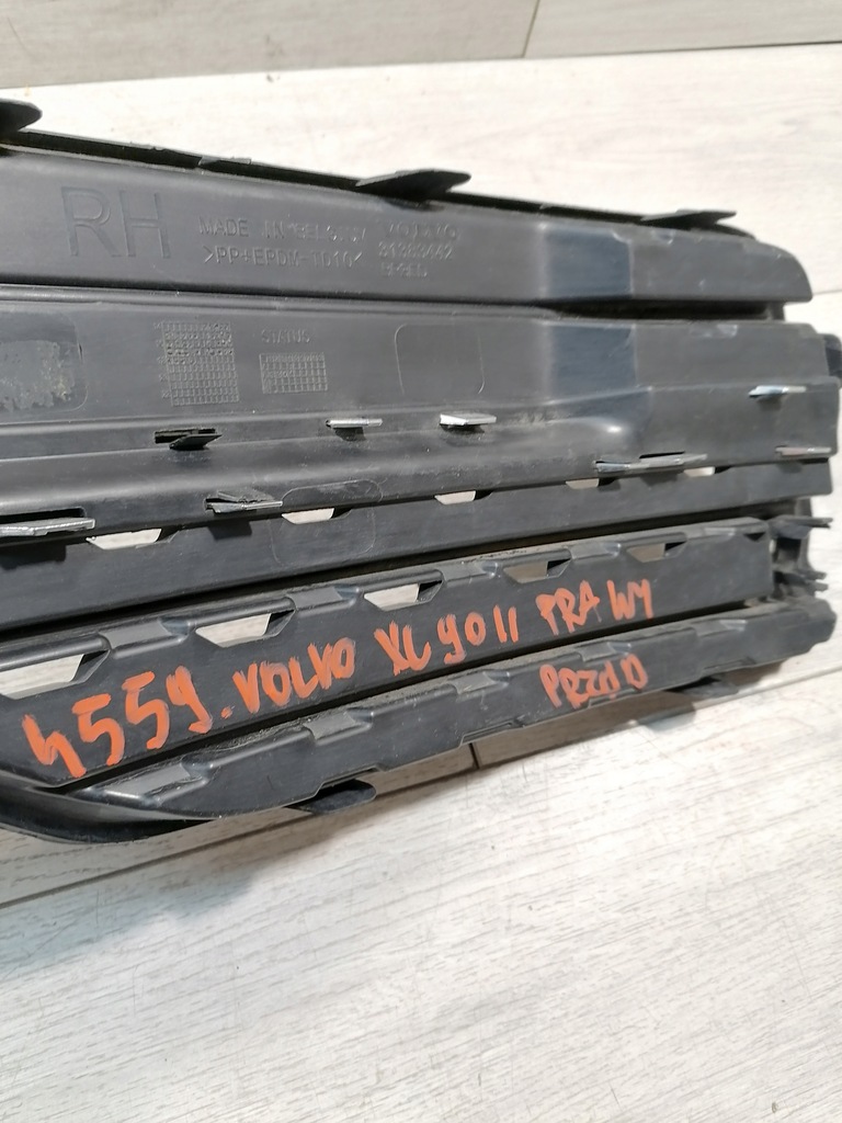 фото №10, Volvo xc90 ii решётка бампер правый перед 31383442