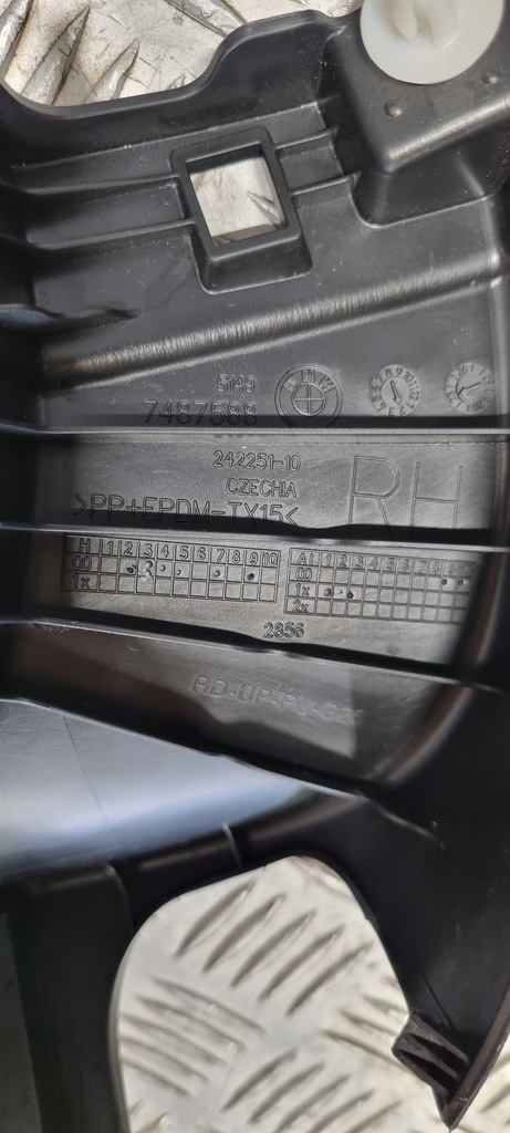 фото №14, Bmw g26 i4 захист молдинг кришки багажника права 7487588