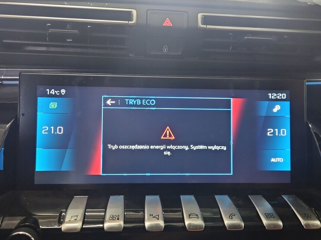 Купить Дисплей peugeot 508 ii 18- 9817435380-00 монитор