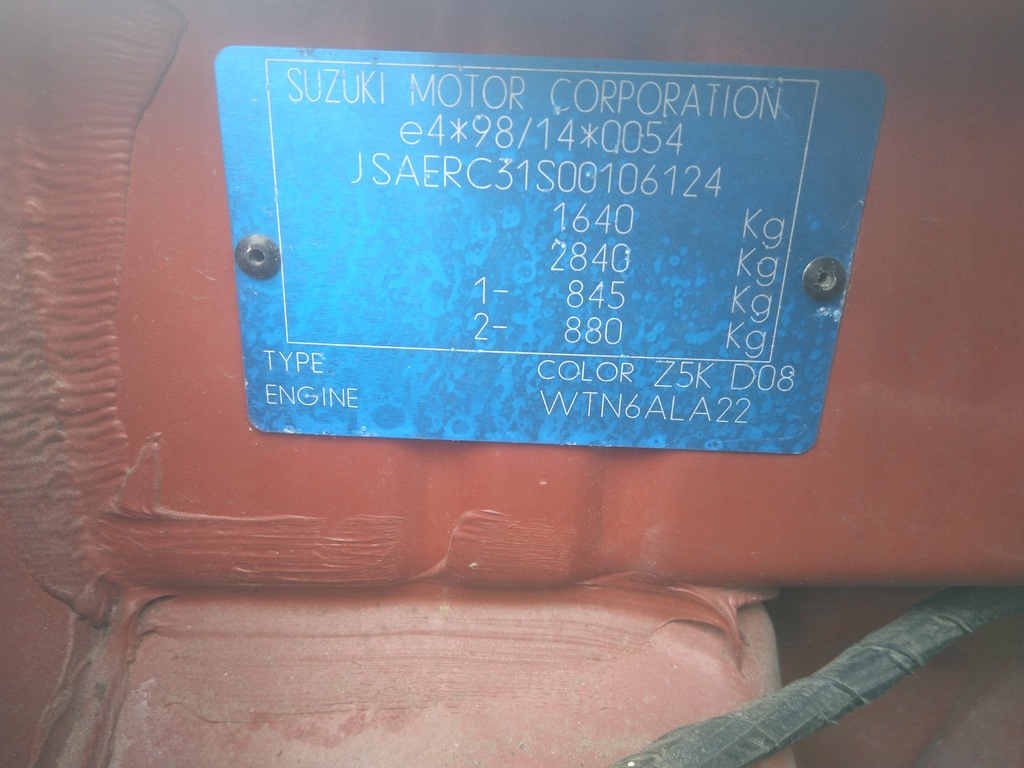 фото №15, Бардачок пассажира suzuki liana 01-04 bananowy