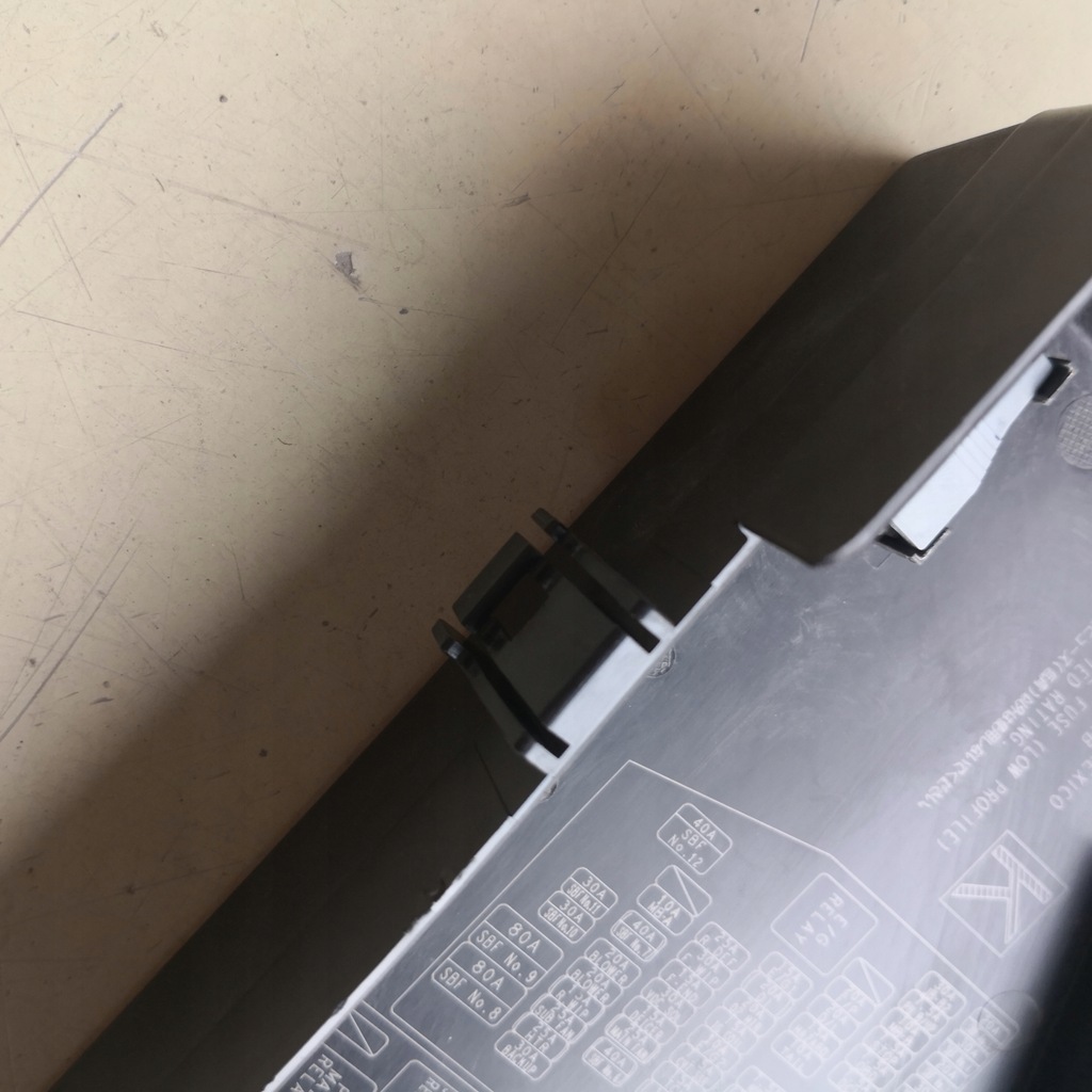 фото №5, Subaru outback vi 2019- крышка коробка предохранителей mb504602b