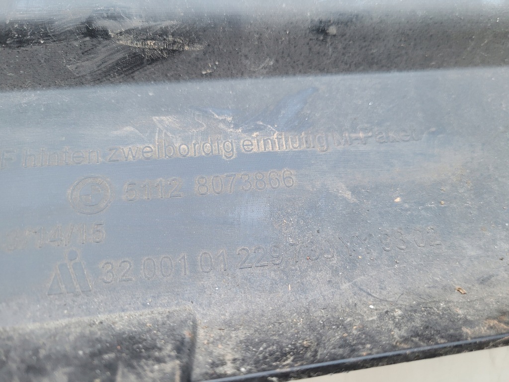 фото №15, Bmw 2 f46 lift gran tourer m набір бампер задній задня