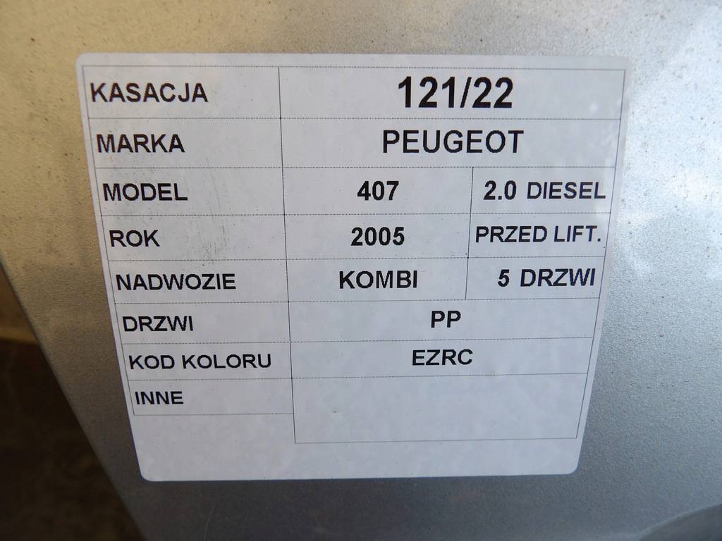 фото №5, Дверь передние правое peugeot 407 kombi ezrc