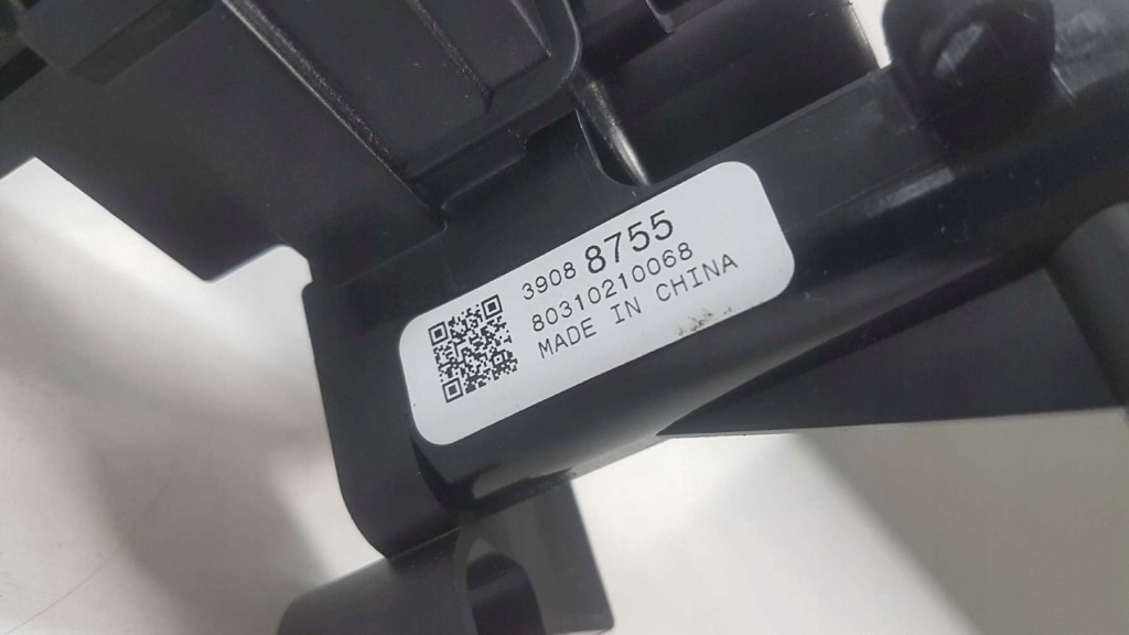 фото №5, Insignia b перемикач комбінований 39088755