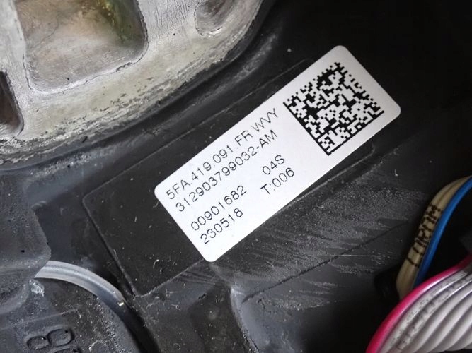 фото №8, Seat leon iv fr cupra воздуховод 5fa419091fr