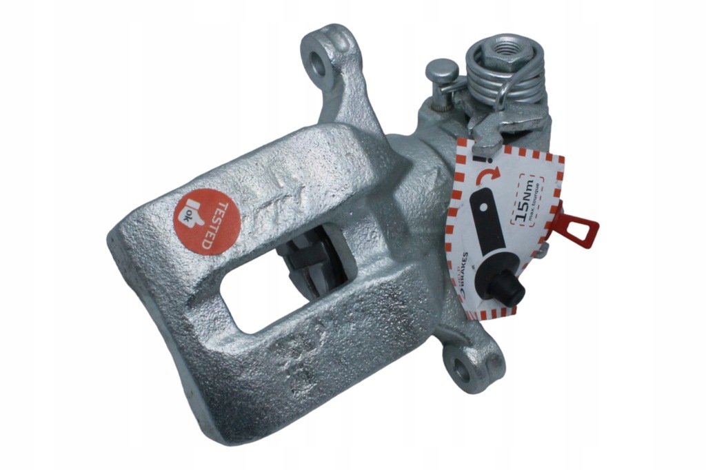 фото №1, Суппорт правый задняя honda civic vii