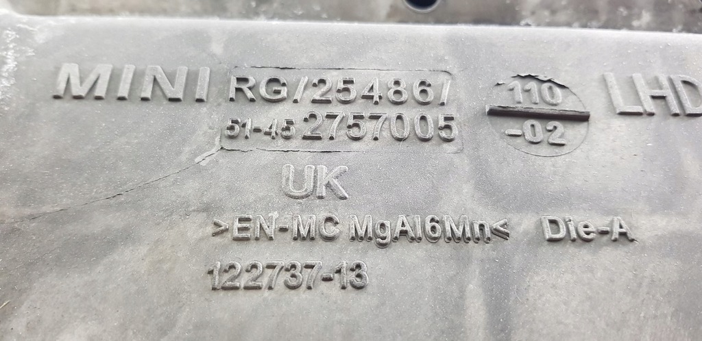 фото №3, Каркас панели консоли mini cooper r56 2757005